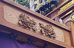 屋台彫刻作品